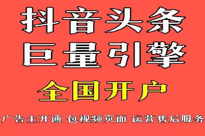 百度网络推广实战解析：如何精准锁定目标客户